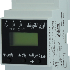 ساعت فرمان نجومی تک رله ای 10 آمپر اوژن الکترونیک مدل OAR-01