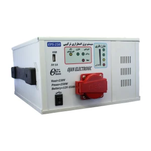 برق اضطراری